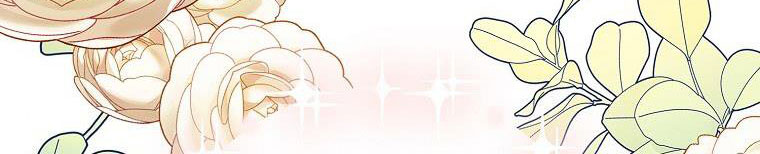 xin hãy kết hôn với em chapter 38 472