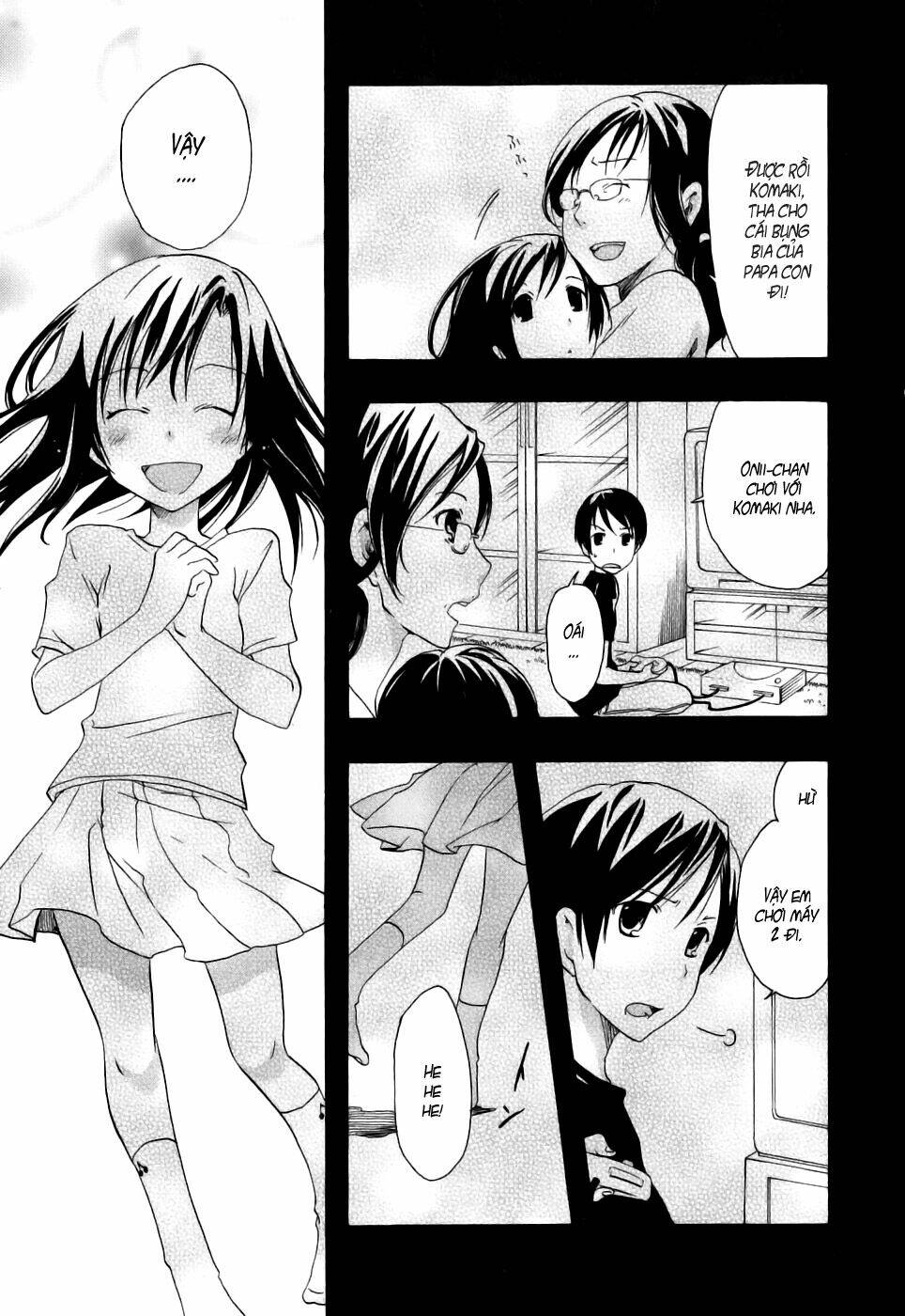 watashitachi no tamura-kun chapter 15 9