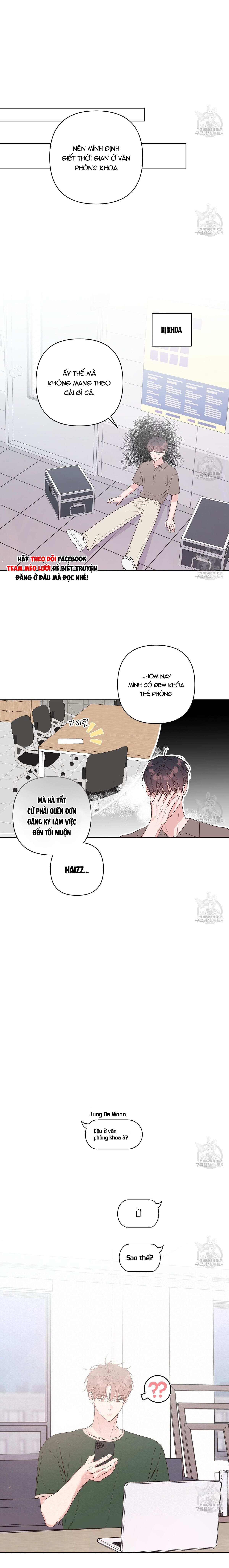 đừng bận tâm, em yêu chapter 39 14