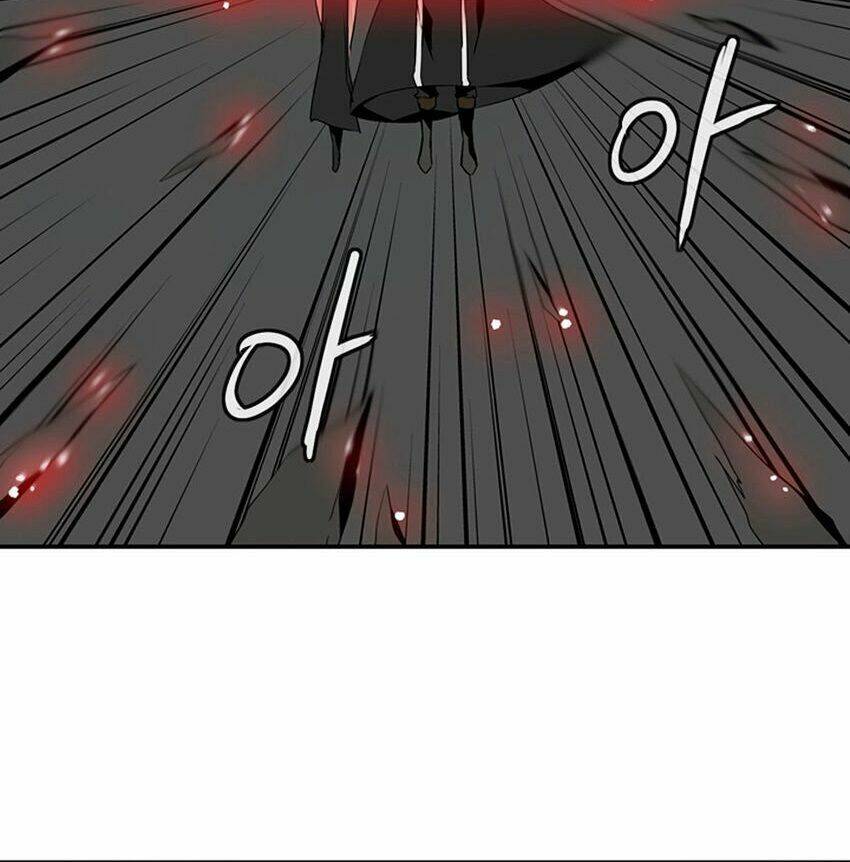 ảo mộng vương chapter 47 24