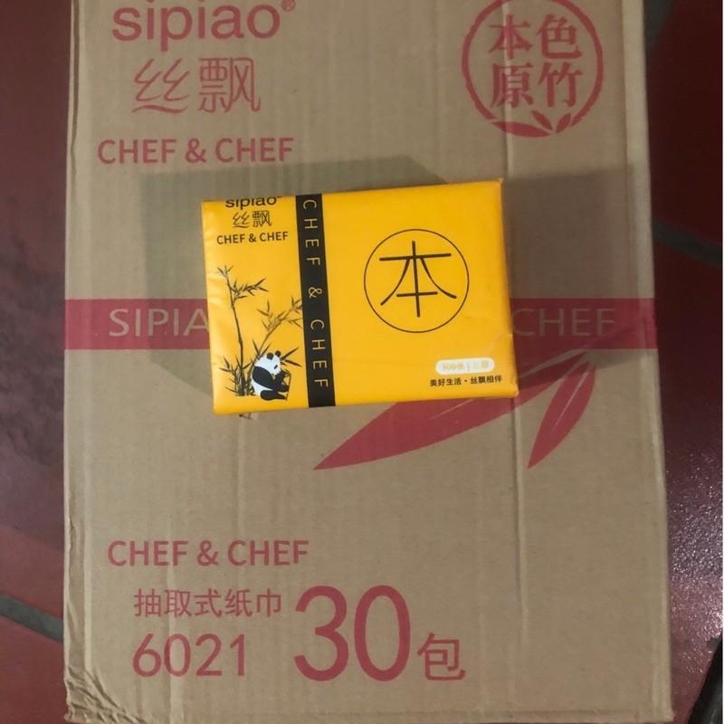 30 GÓI GIẤY ĂN GẤU TRÚC CHÍNH HIỆU SIPIAO