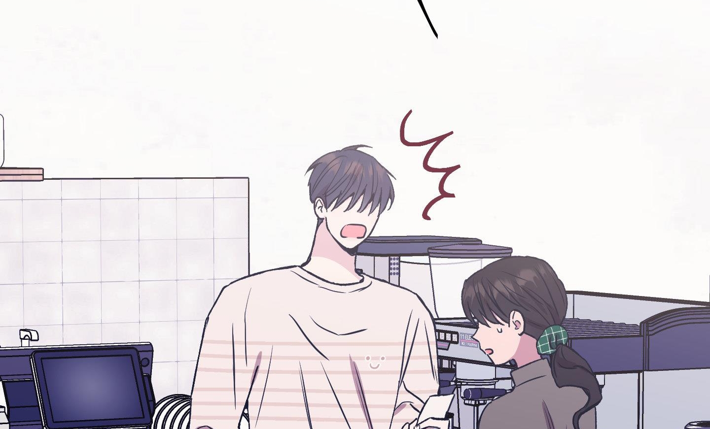 lãng mạn giả dối chapter 34 111