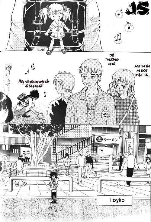 shiwhamong chapter 2 13