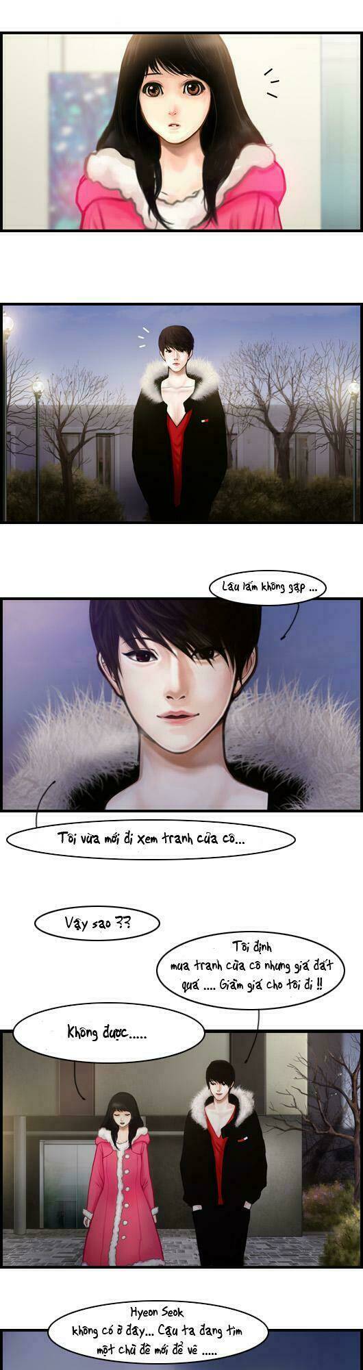 pink lady chapter 71 23