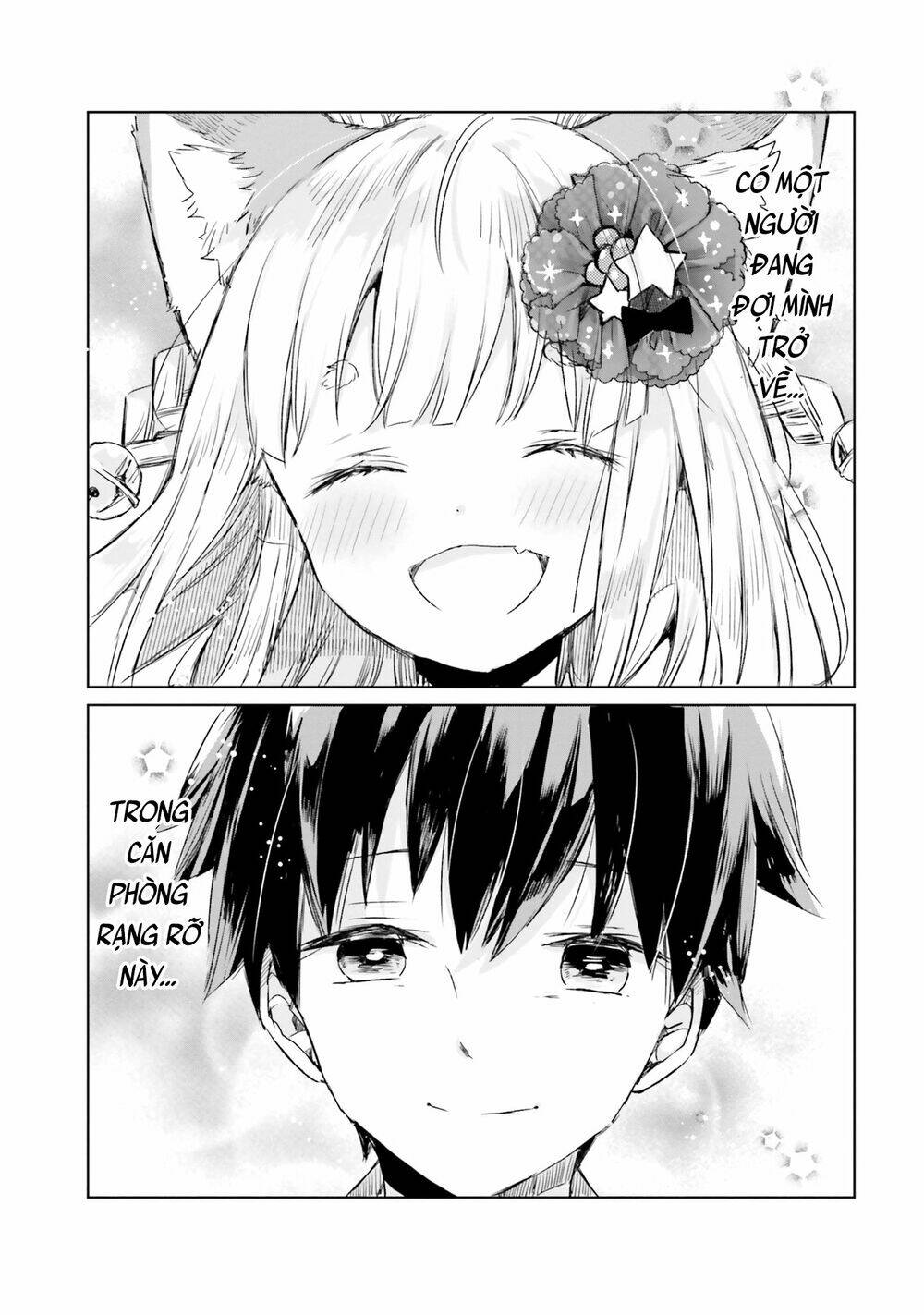 tamamo no koi chapter 4 13