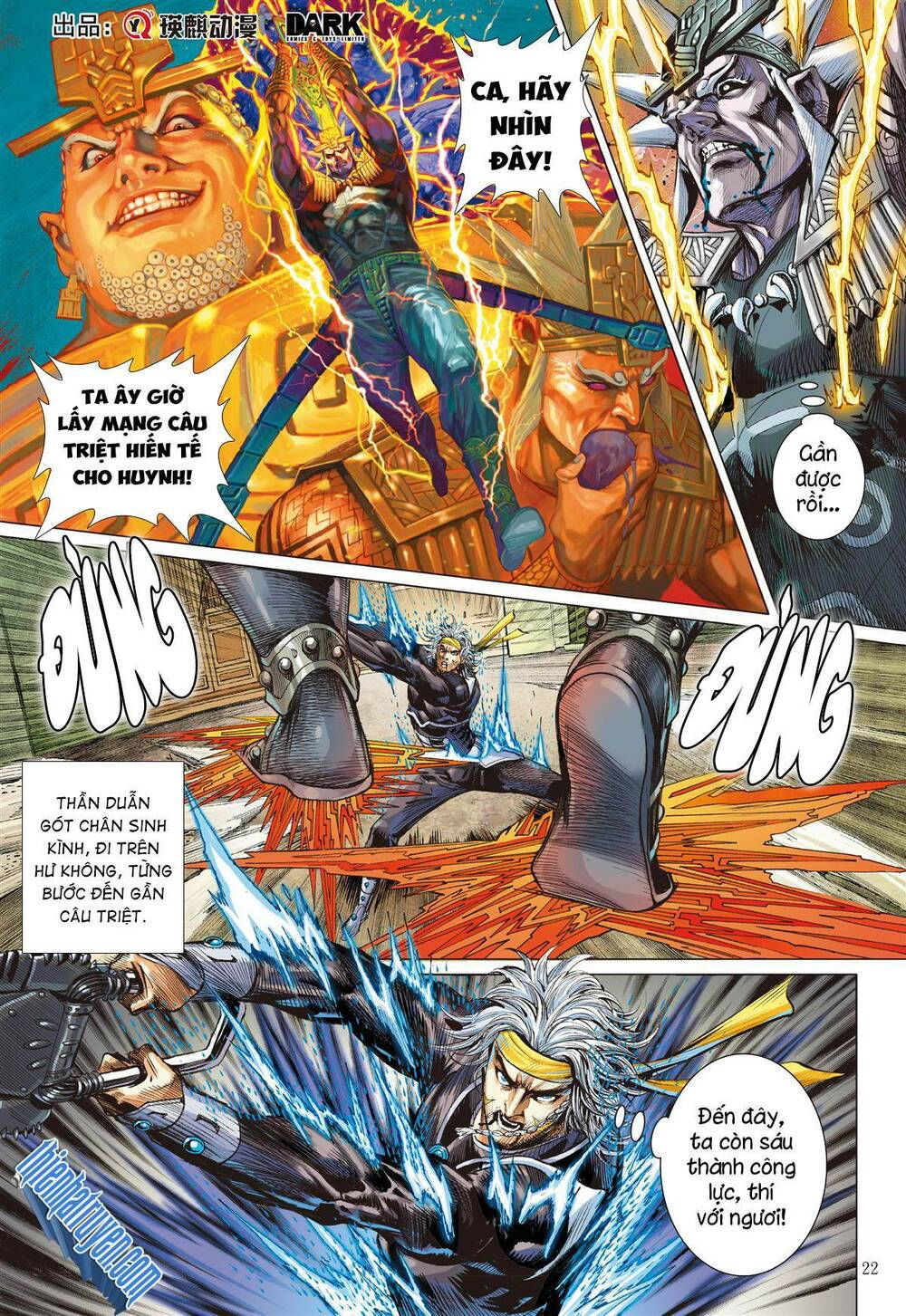 sơn hải kinh truyện chapter 268 20