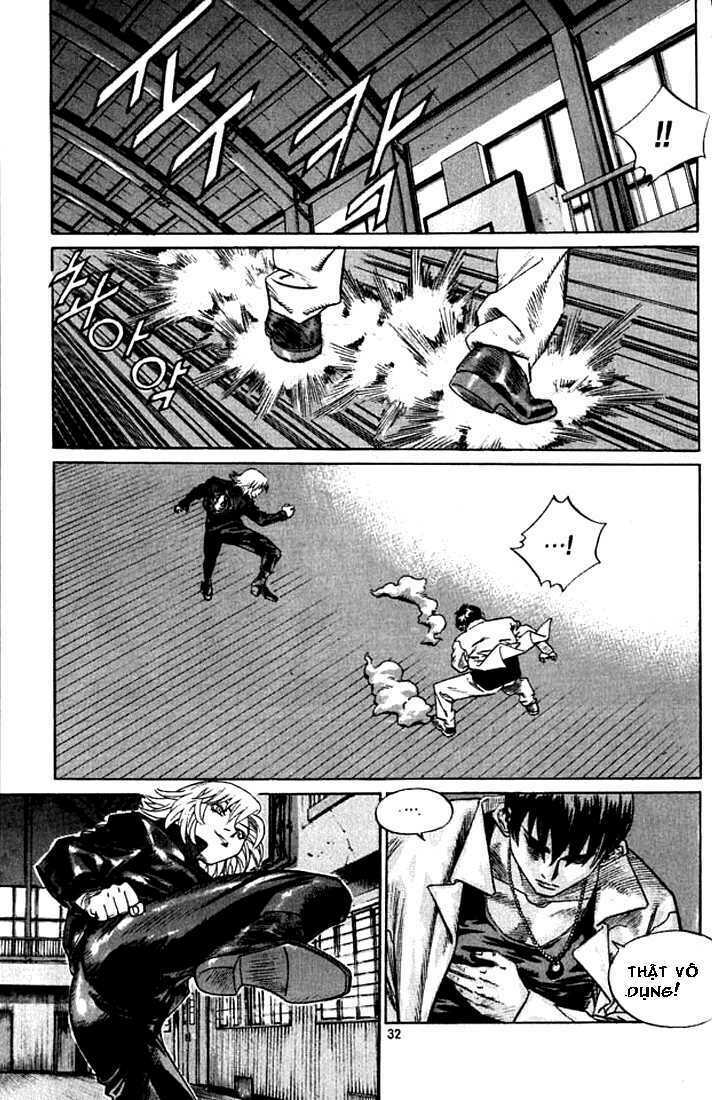 change guy chapter 232 11