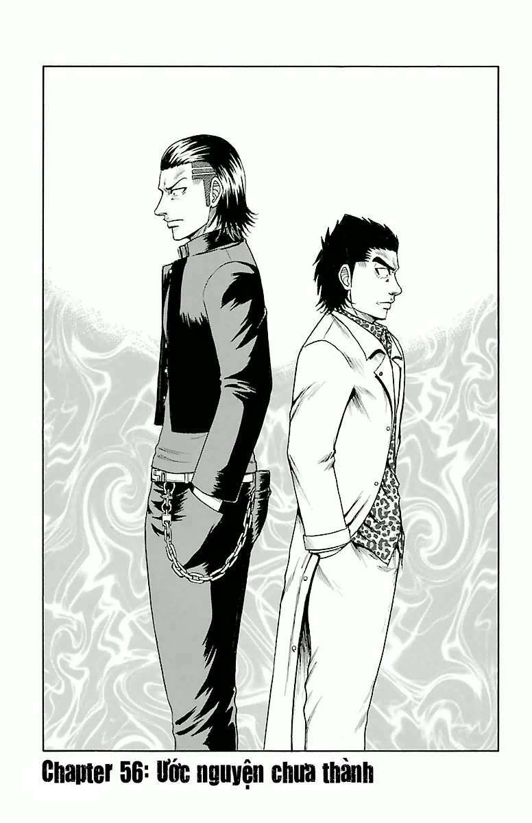 crows zero chapter 56 1