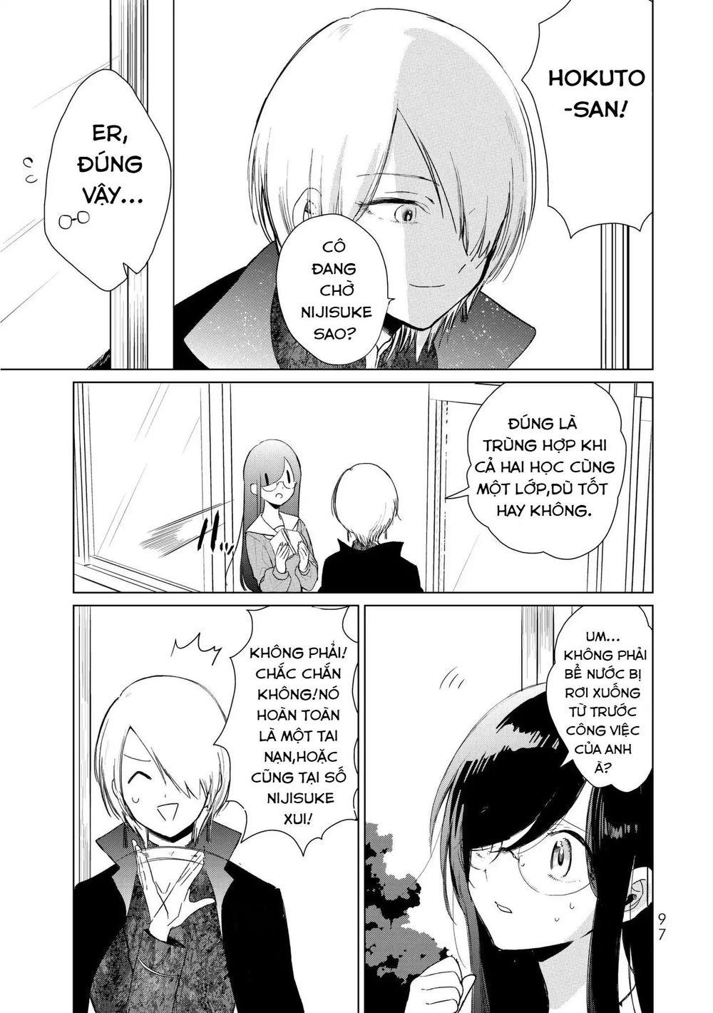 kuroha to nijisike chapter 2 23