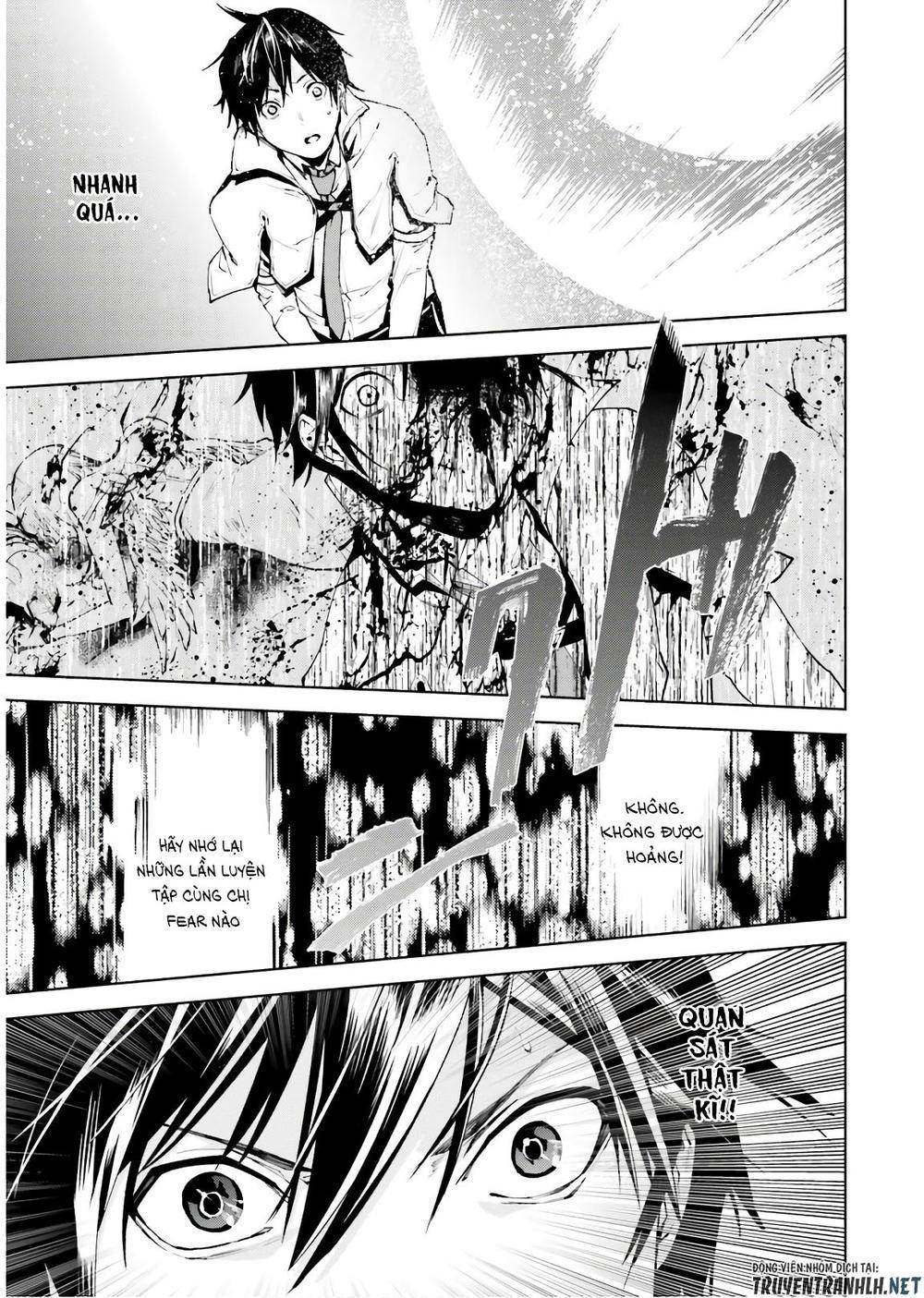 sekai no owari to yoakemae chapter 30 4