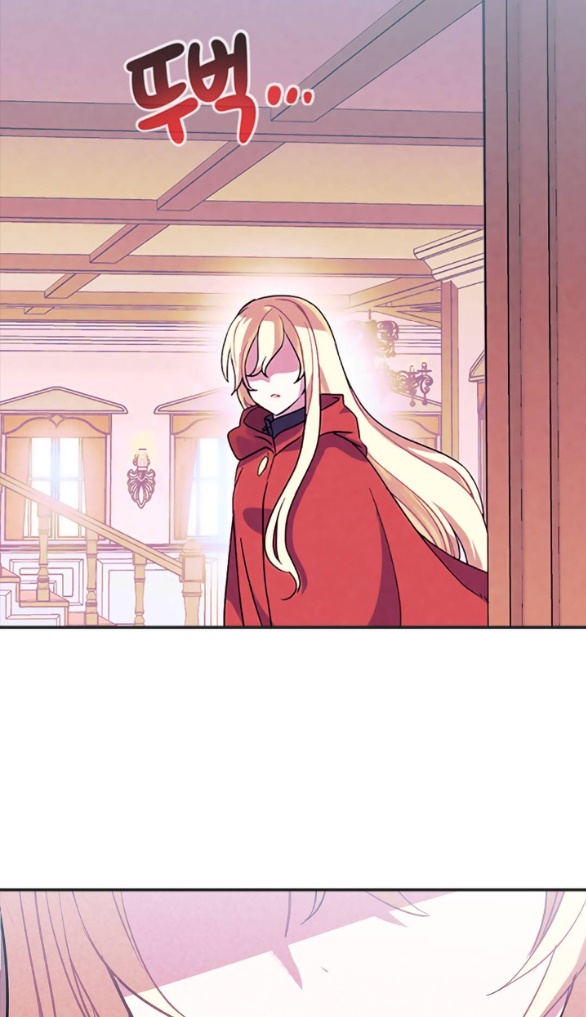 [bản 18+] trò chơi săn mồi của hoàng đế và thánh kỵ sĩ chapter 17.1 16