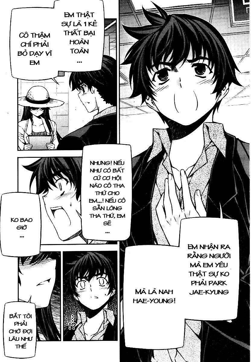 unbalance x unbalance chapter 82 8