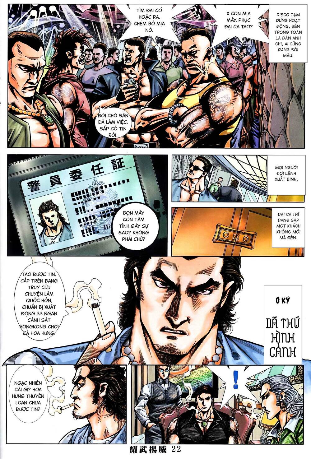 diệu võ dương oai chapter 364 20