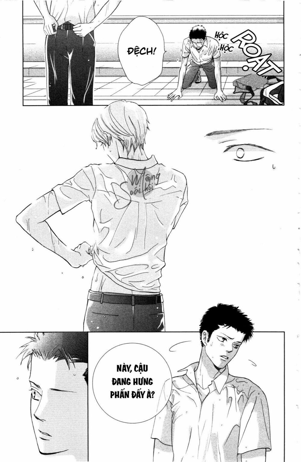 hoàng tử có độc chapter 2 31