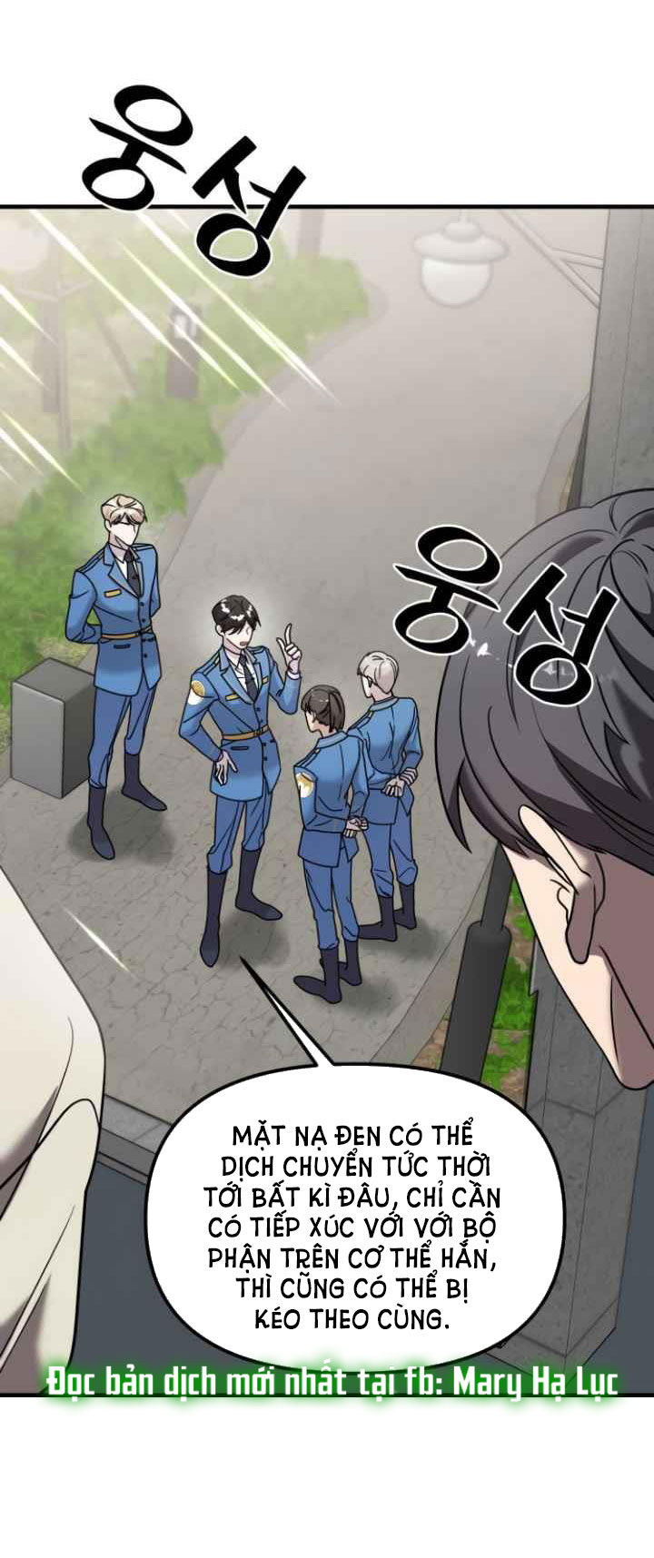 phản diện thuần túy chapter 11.2 8
