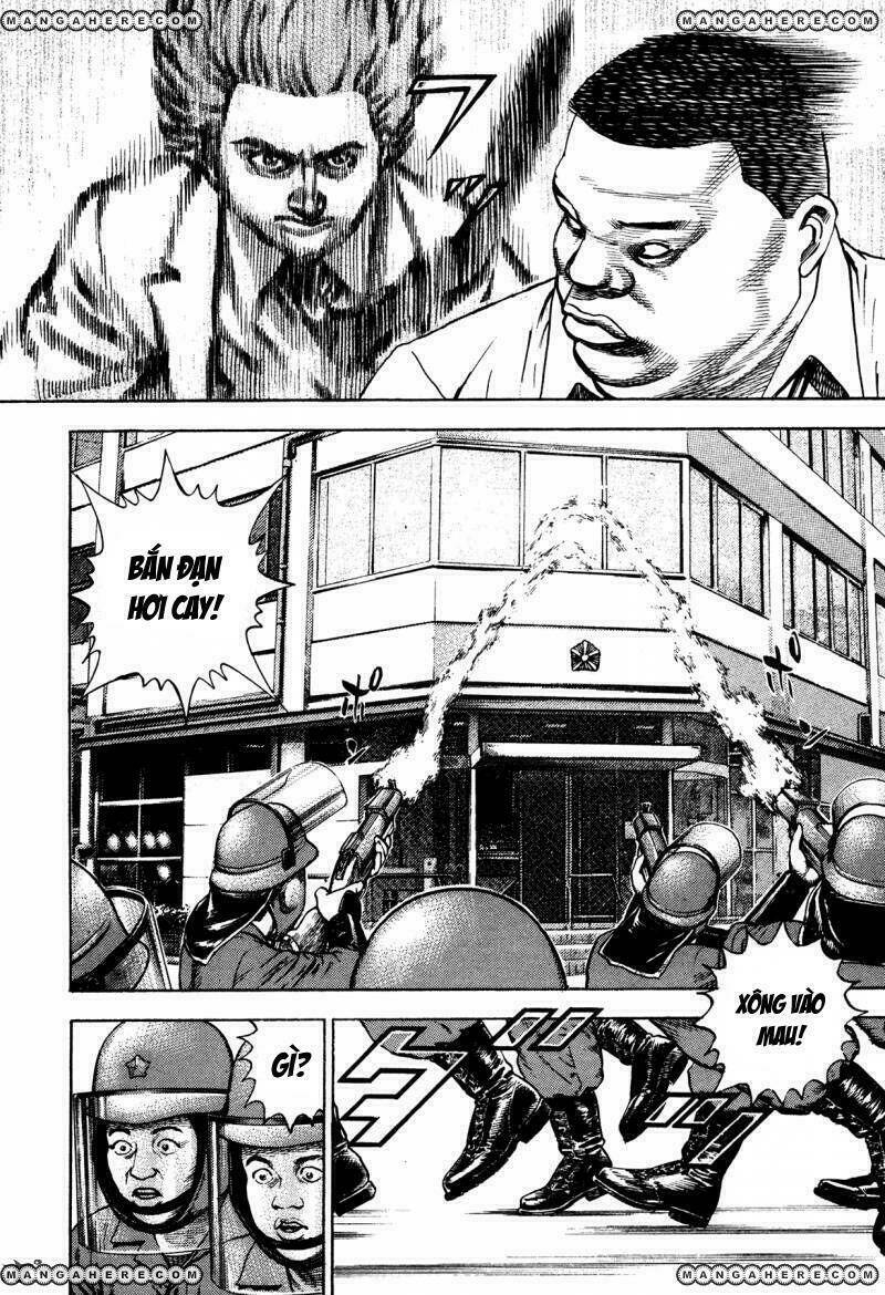 igyoujin oniwakamaru chapter 29 20