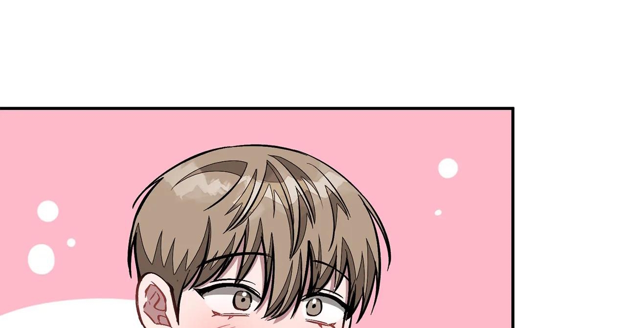 tái sinh [bl manhwa] chapter 45 85