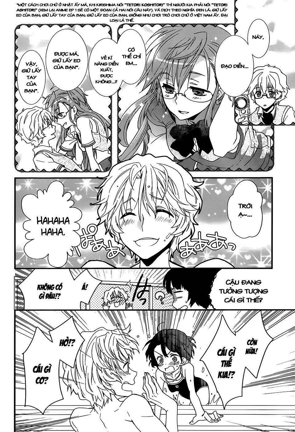 ano natsu de matteru chapter 1 37