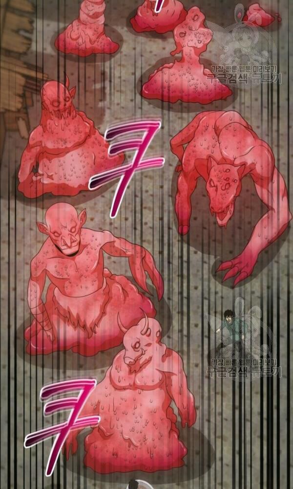 ngôi nhà kết nối với hầm ngục chapter 43 114