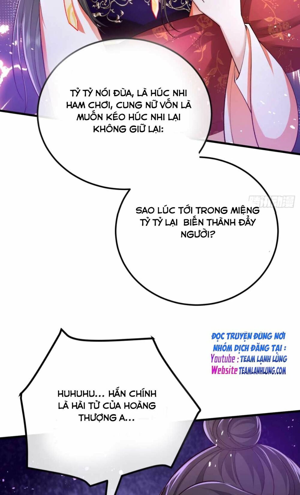 đại đích nữ trọng sinh về báo thù chapter 11 12