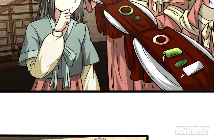 quẻ phi thiên hạ chapter 10 20