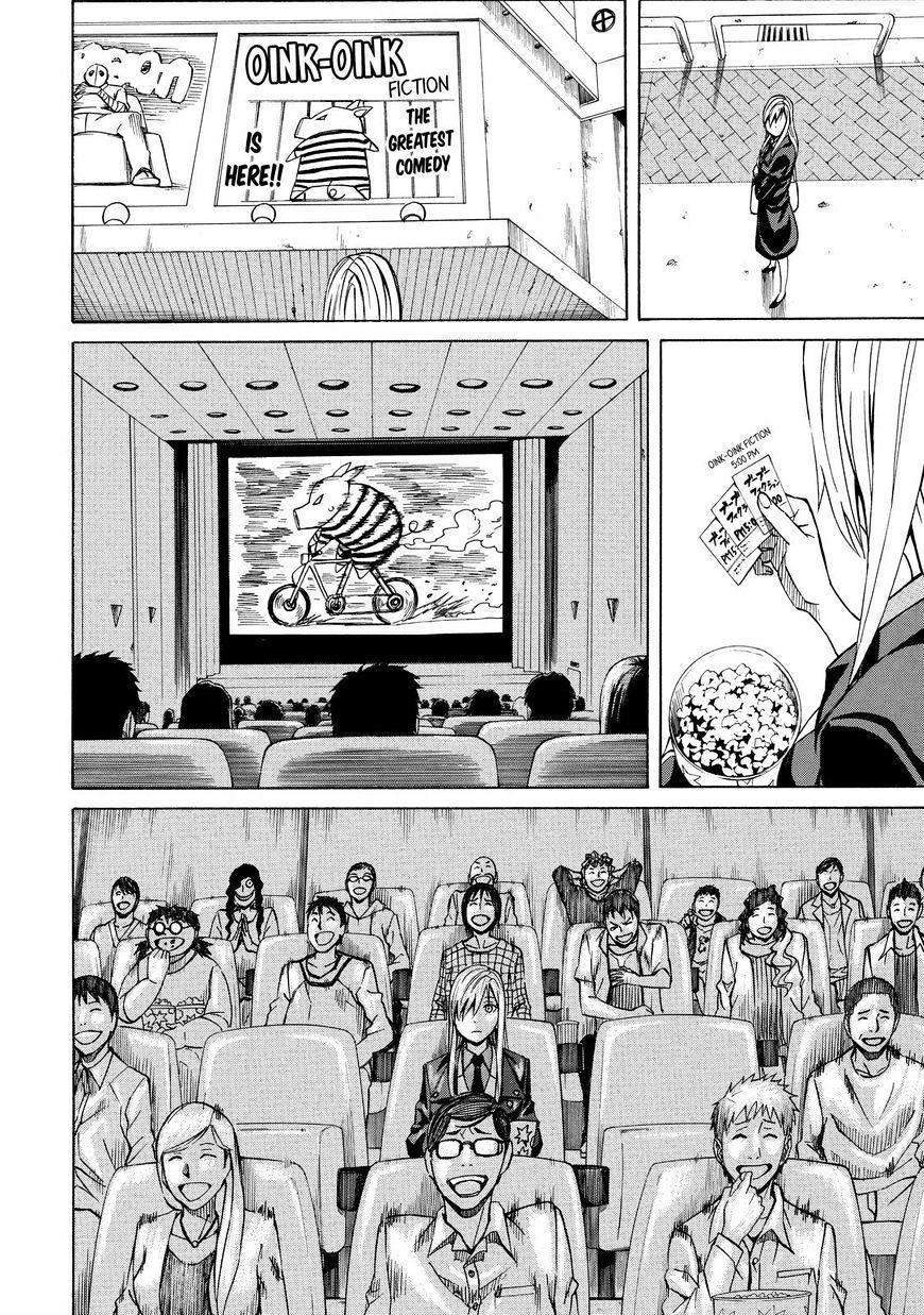 sukedachi 09 chapter 13 25