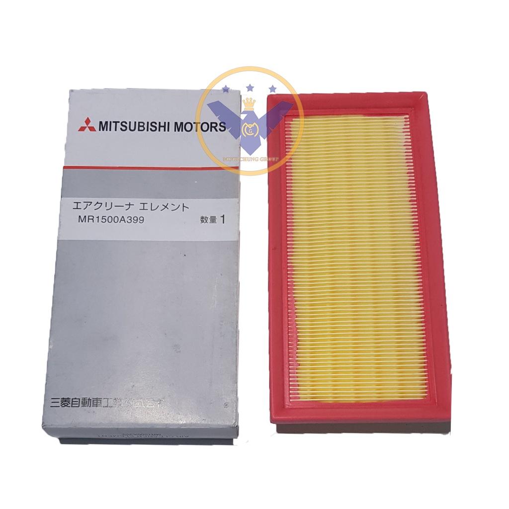 COMBO 2 lọc gió động cơ xe ô tô Mitsubishi Attrage, Mirage
