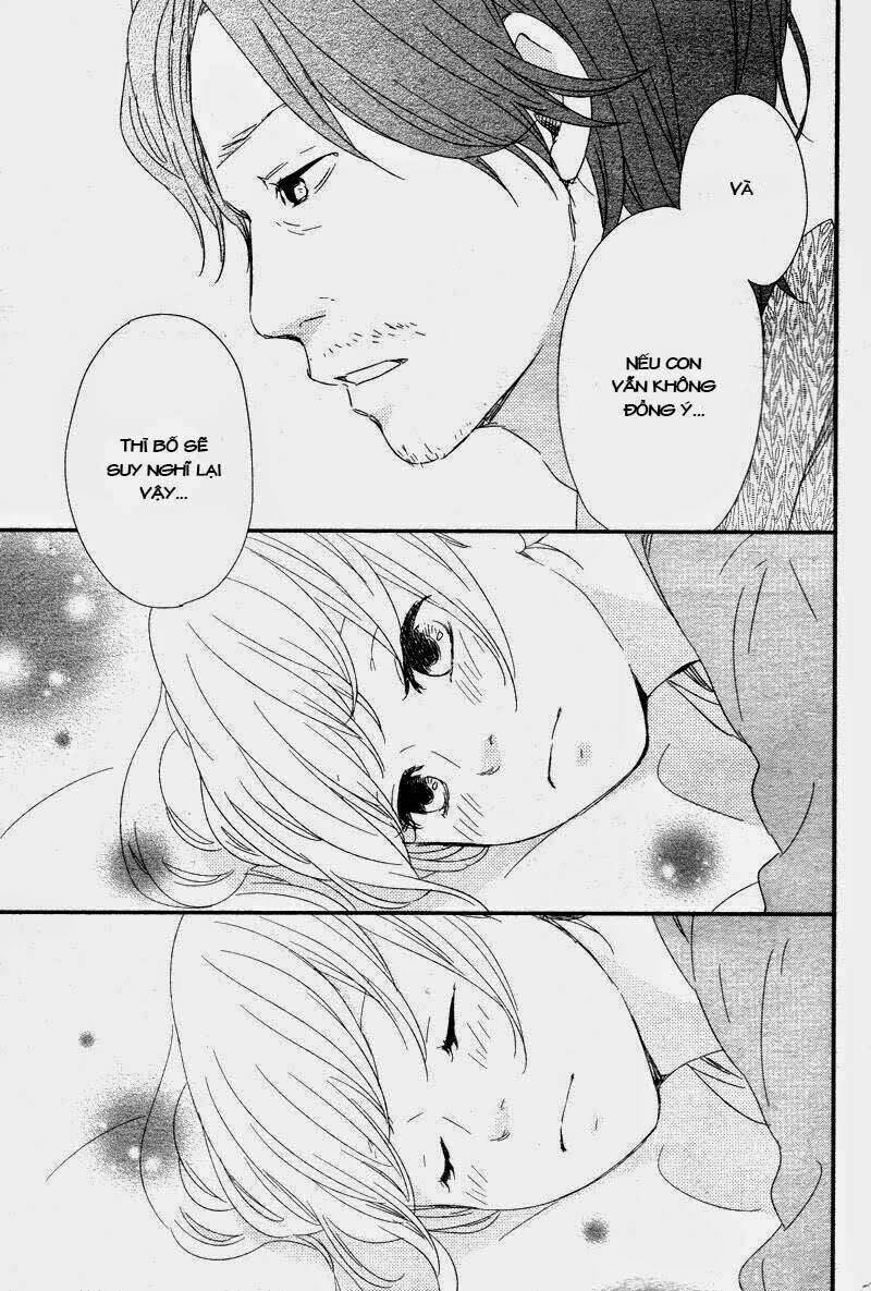 yuugure light chapter 1 12