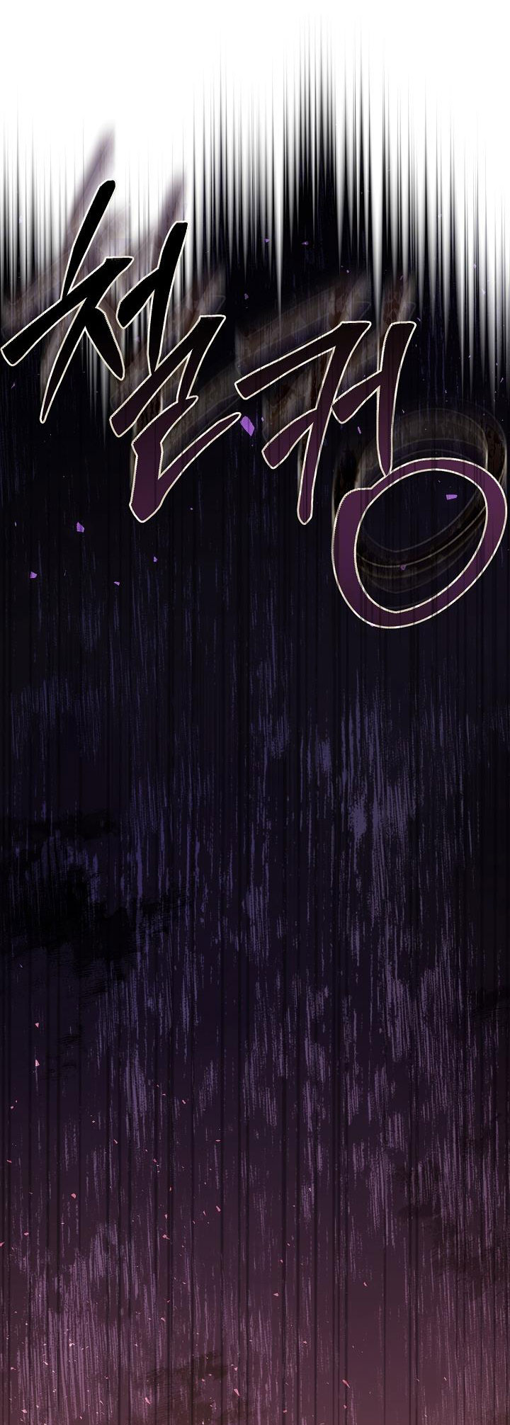 trở thành vợ thái tử quái vật chapter 115 37