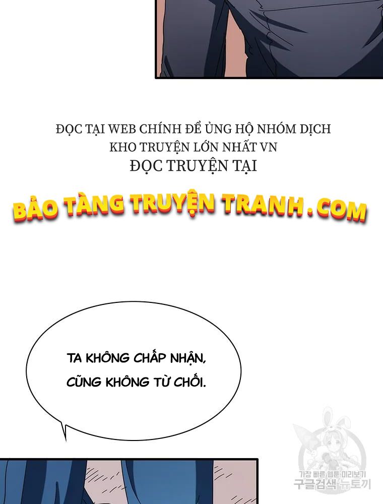 các chòm sao chỉ chú ý mình tôi chapter 29 75