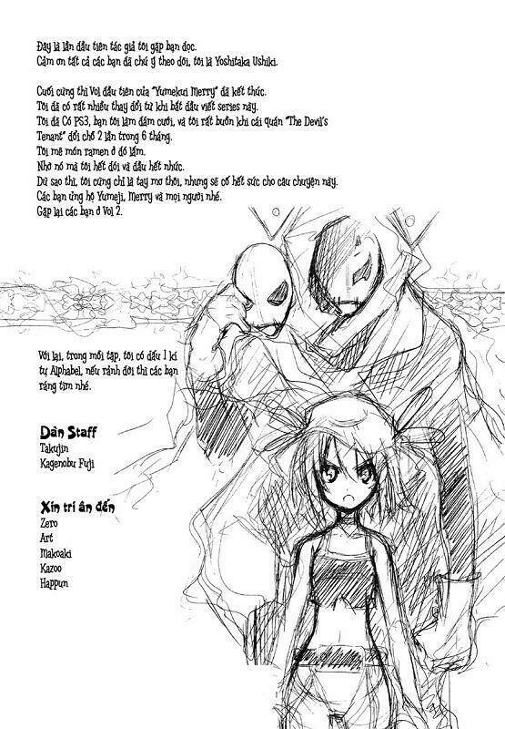 yumekui merry chapter 6 31