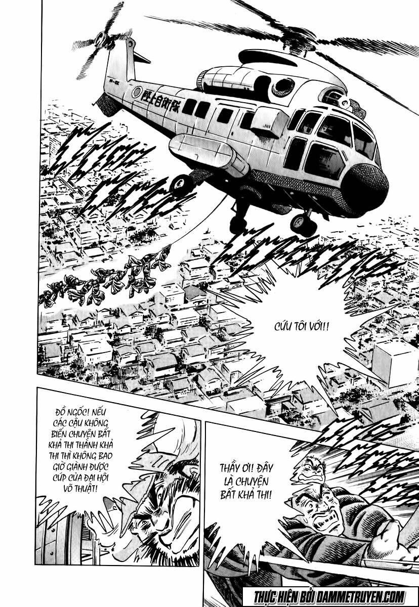 akakatsuki!! otokojuku - seinen yo, taishi wo idake chapter 18 23