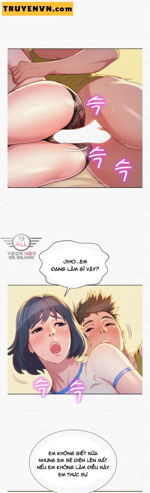 chị gái mưa chapter 21 14