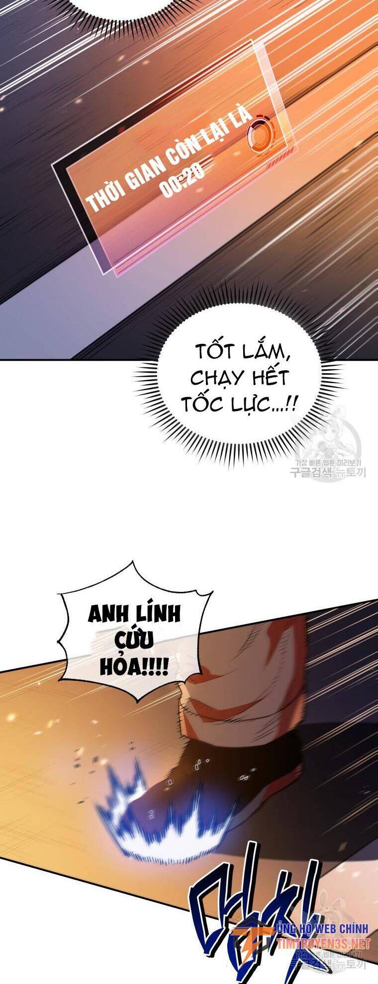 hệ thống oán hận của ta chapter 54 50