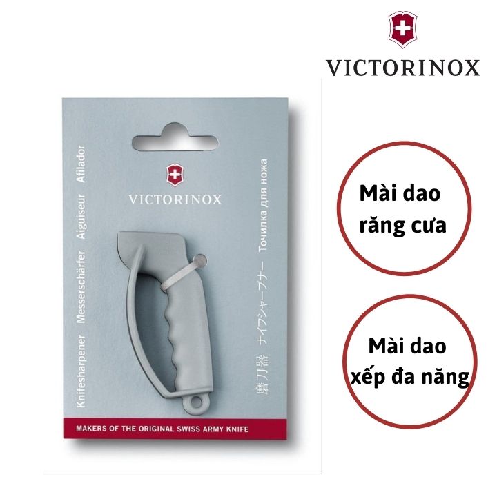 Dụng Cụ Mài Dao Răng Cưa, Mài Dao Xếp Đa Năng Victorinox - Thụy Sỹ