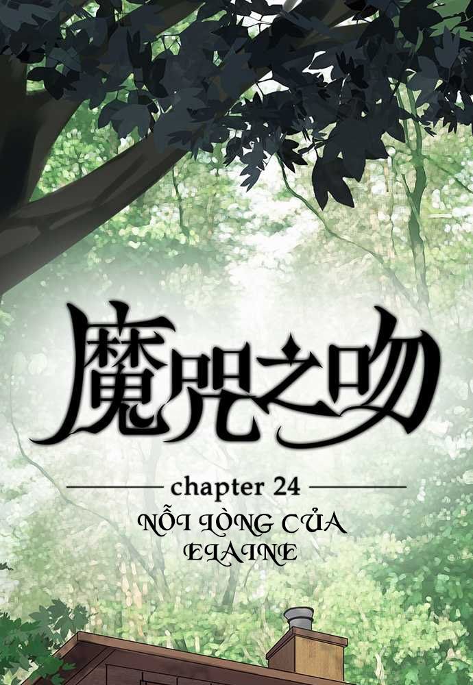 nụ hôn nguyền rủa chapter 24 1