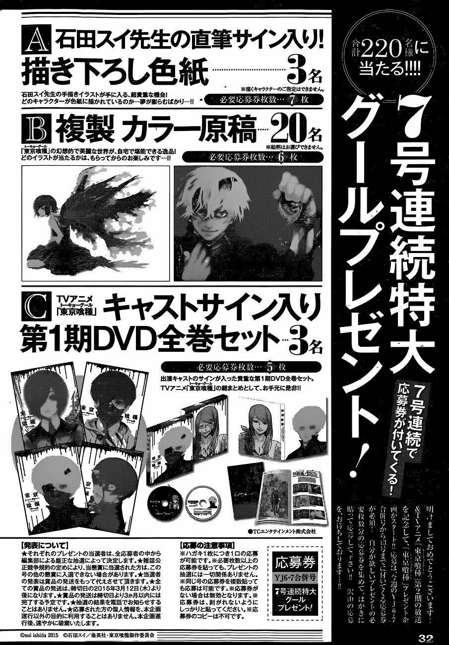 ngạ quỷ vùng tokyo 2 chapter 12 24