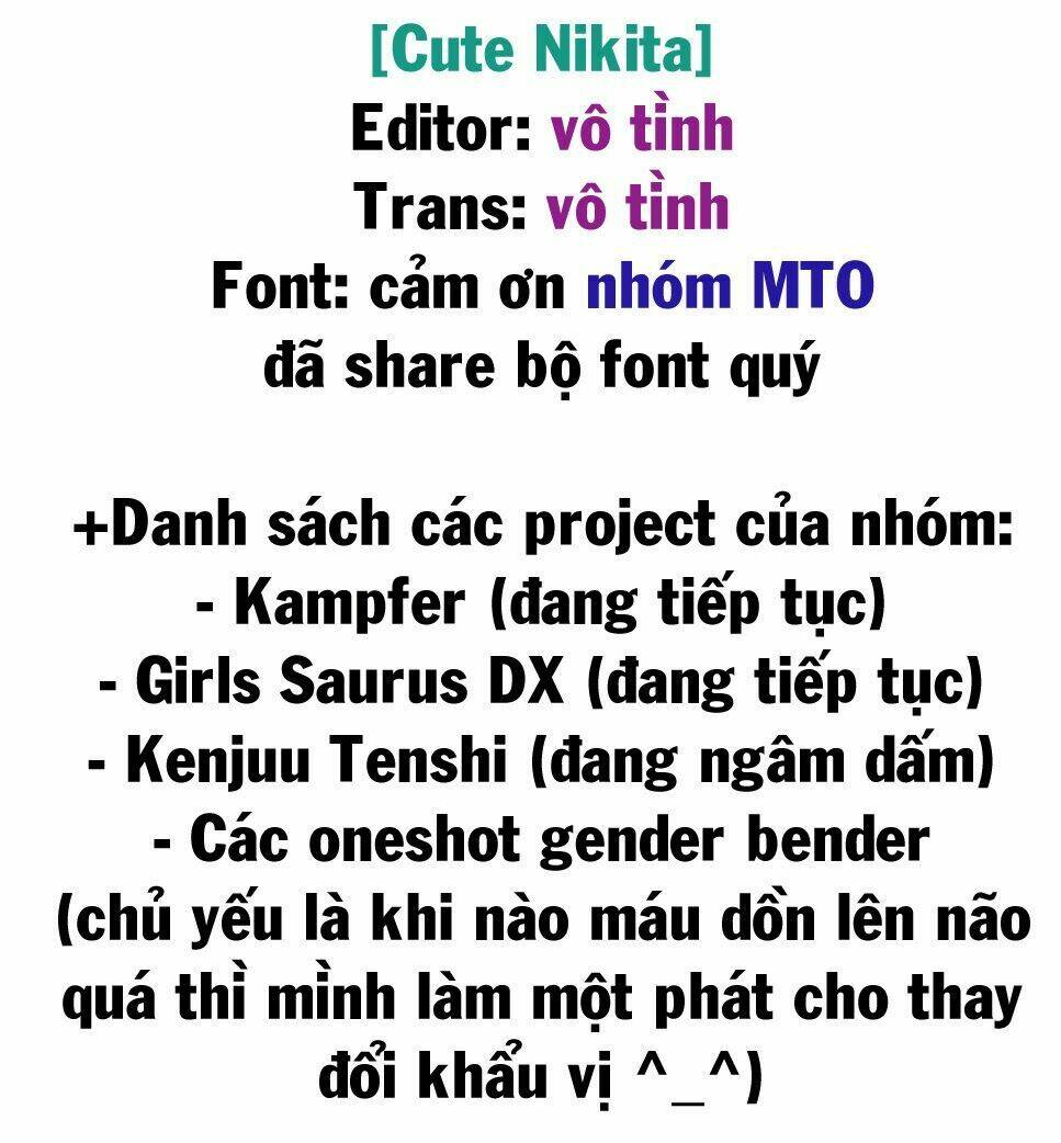 girls saurus dx chapter 46 1