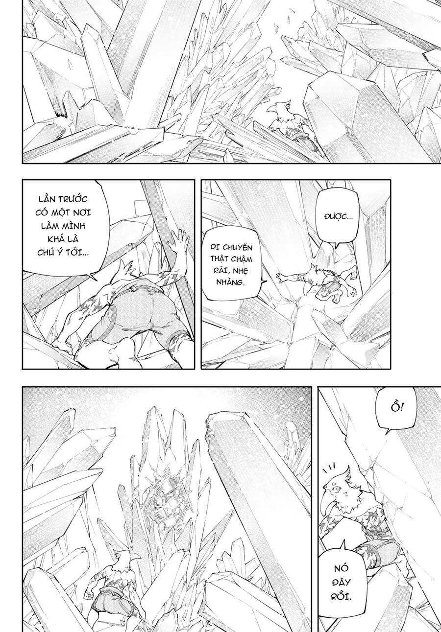 shangri-la frontier ~kusoge hunter, kamige ni idoman to su~ chapter 55 4