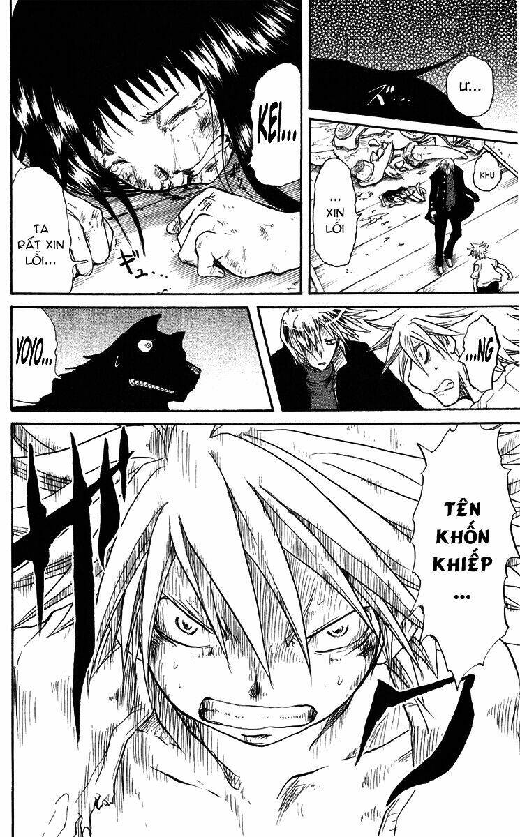 cerberus chapter 16 24