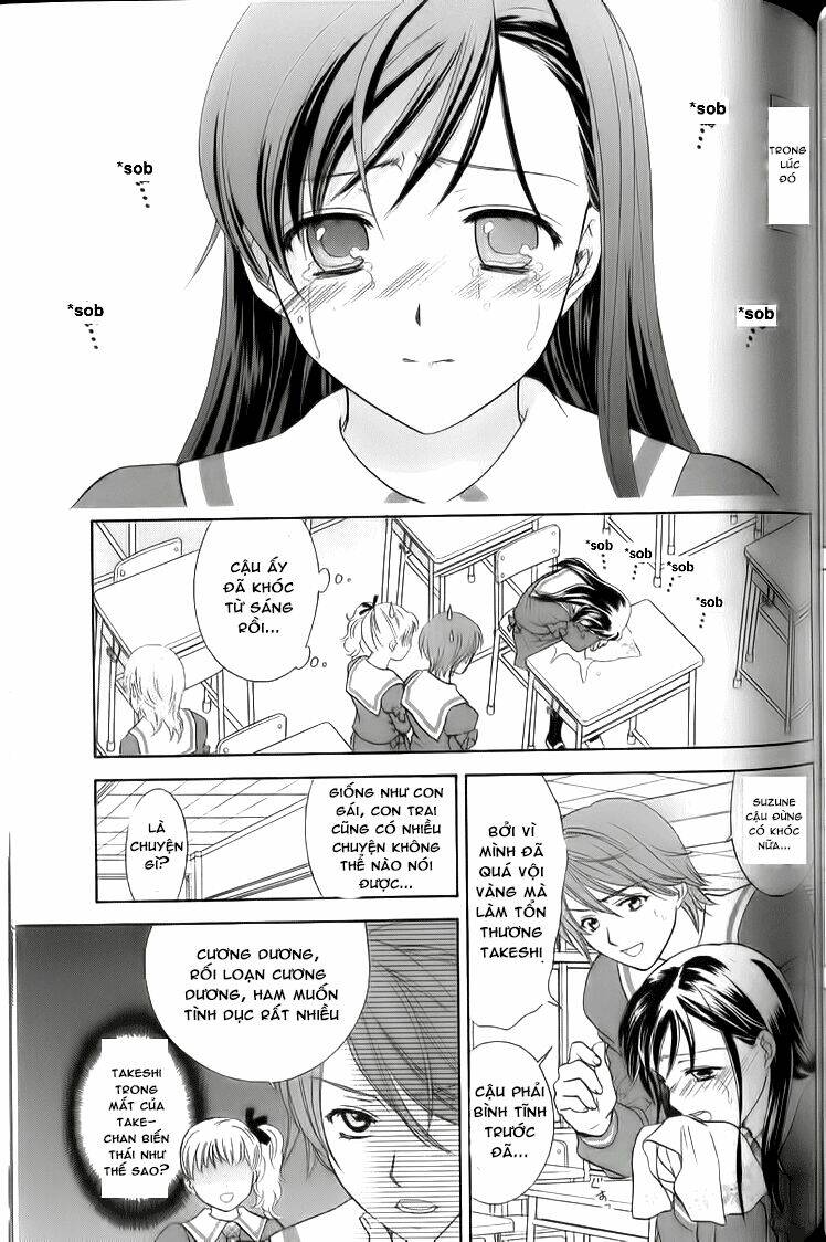 dousei recipe chapter 32 8