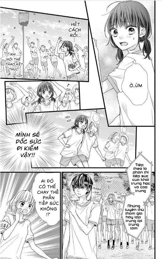 đây là ái, không phải yêu chapter 12 12