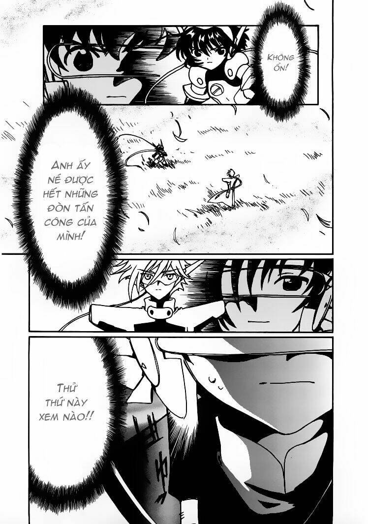 angelic layer chapter 20 9