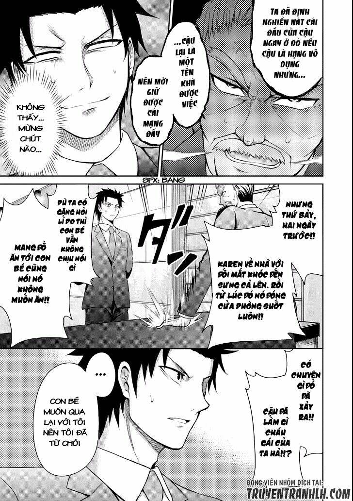 29 to jk chapter 5 8