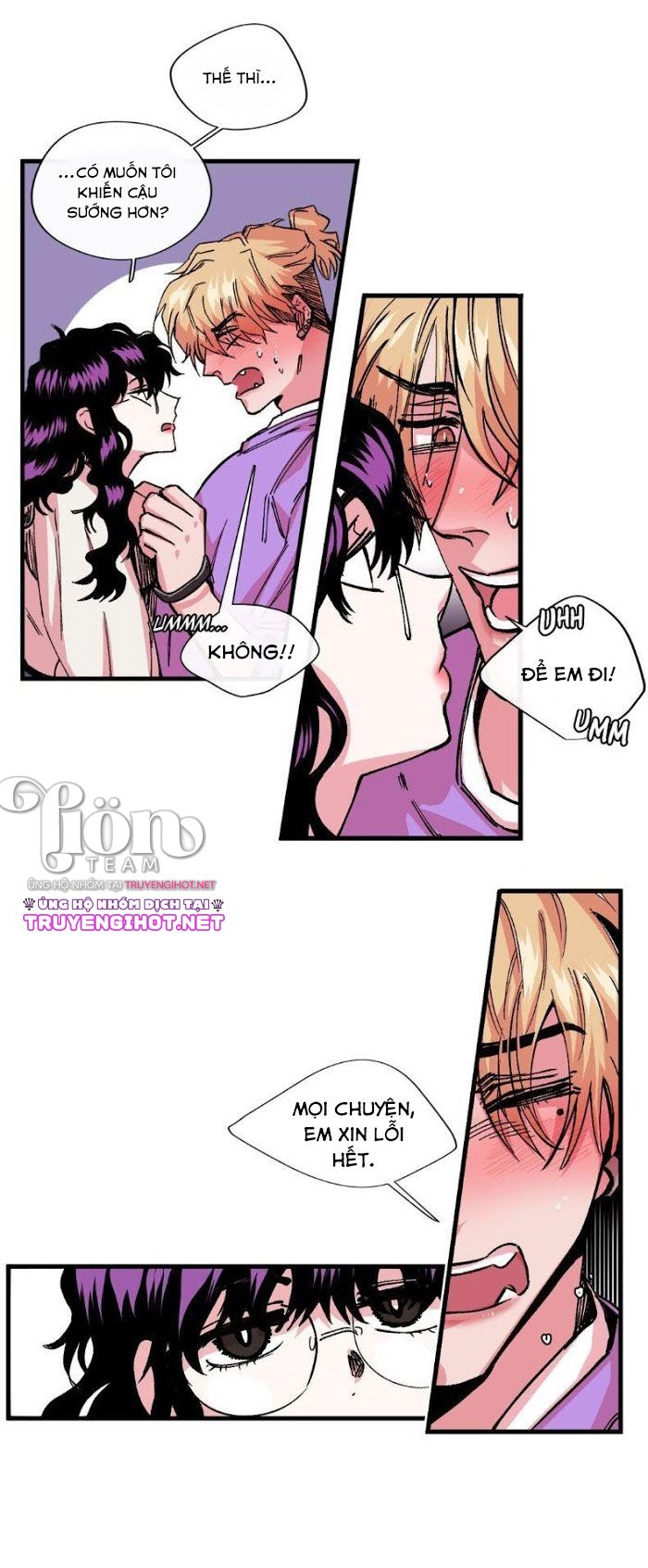 s flower chapter 7.2 5