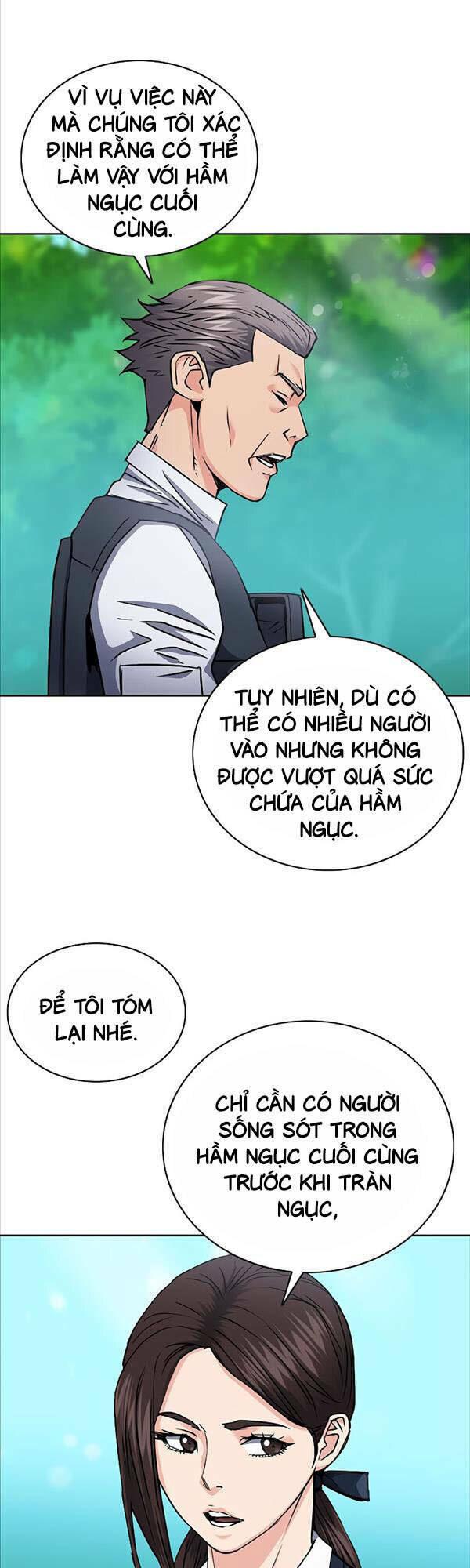 druid tại ga seoul - người hóa thú chapter 81 35