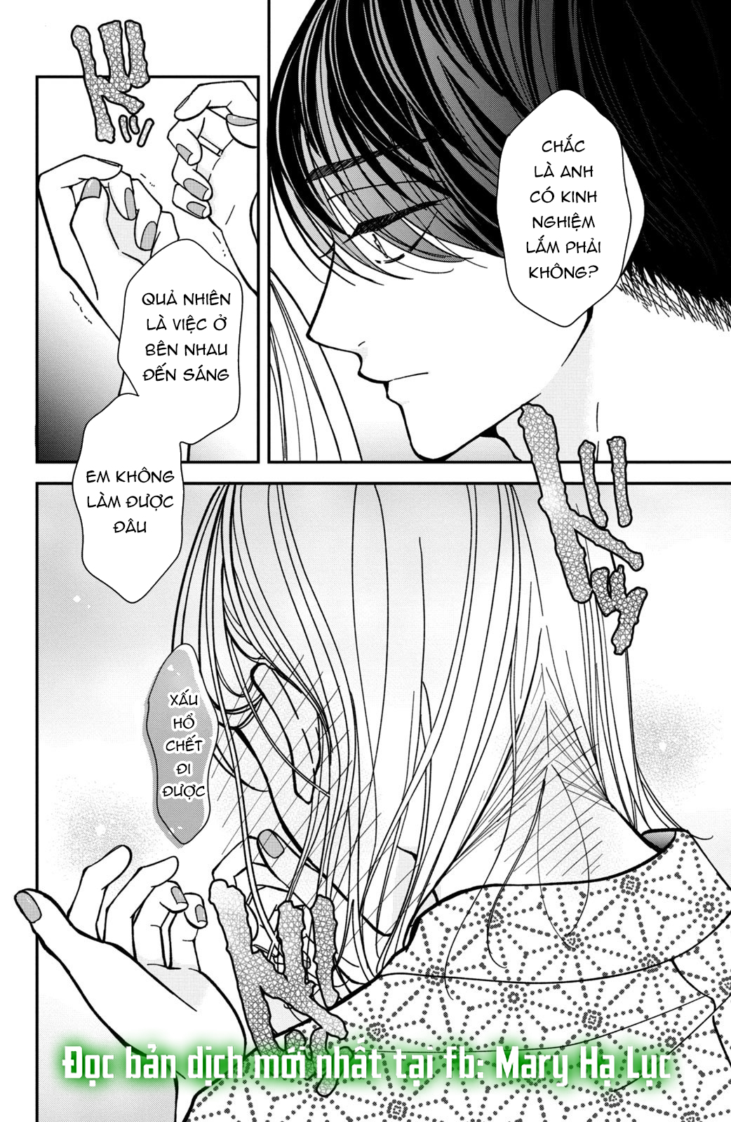 búp bê trang điểm của higashi sengoku chapter 12.2 1