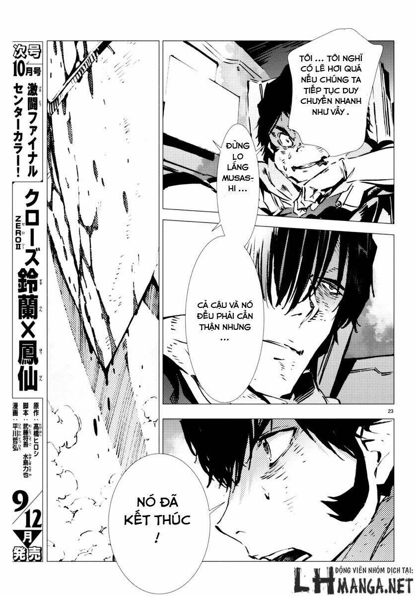 getter robo devolution: uchuu saigo no 3-punkan chapter 9 21