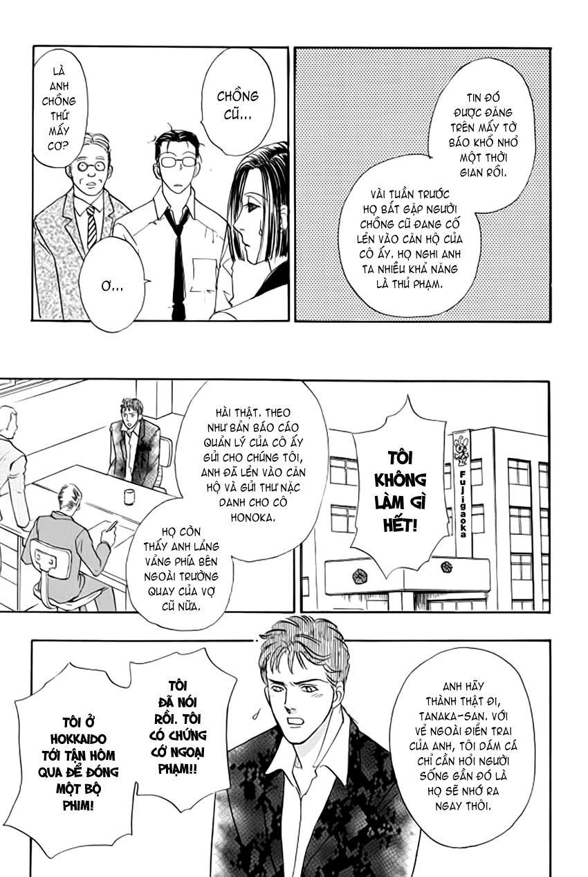 new pet shop of horror chapter 14 34