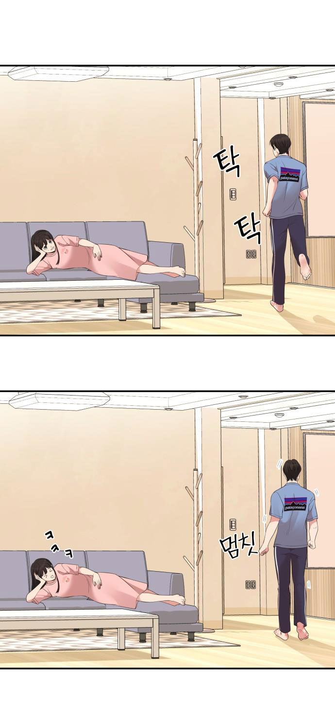 gửi em người đánh cắp những vì sao - to you who swallowed a star chapter 44.2 2